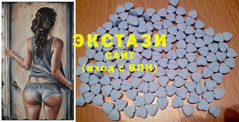 Ecstasy ешки  даркнет сайт  Соликамск 