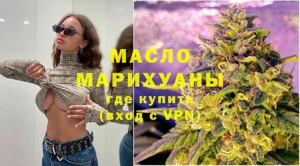 MDMA Premium VHQ Елизово