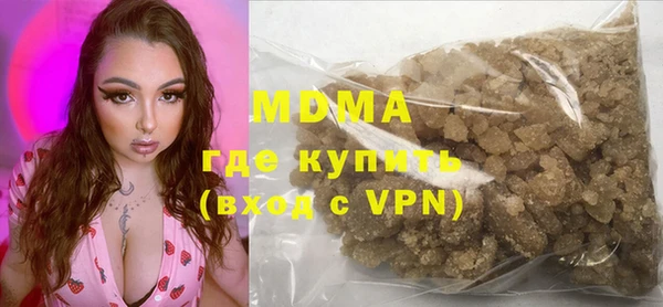 MDMA Premium VHQ Елизово