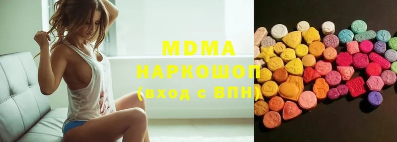 как найти закладки  Соликамск  MDMA crystal 